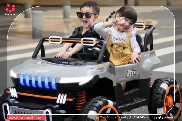 محبوب ترین محصولات کودکان.jpg